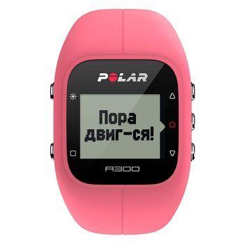 Акція! Пульсометр Polar A300 PINK HR + Ремінець чорний для A300 — фото 5